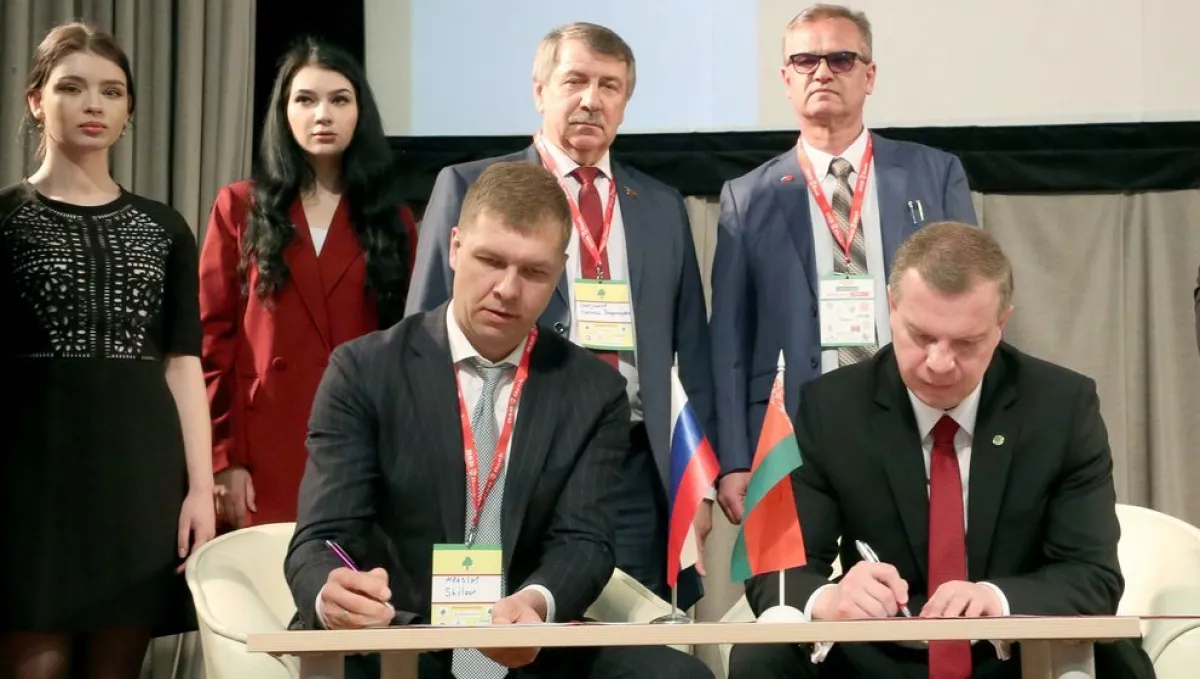 Новость