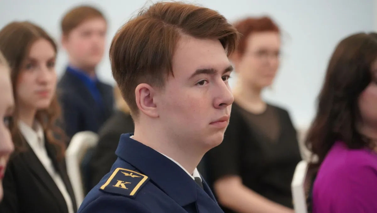 Новость