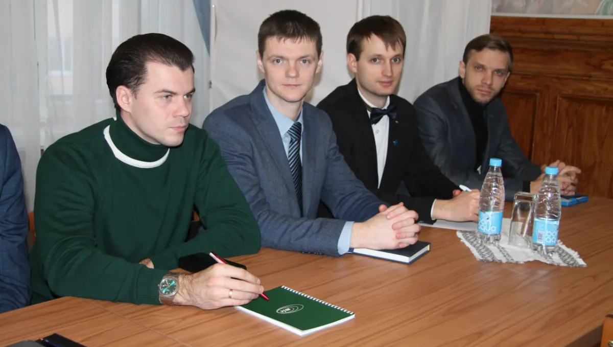 Новость