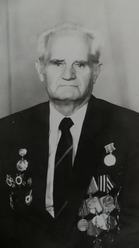 Новость