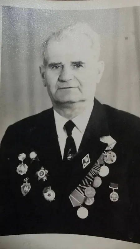 Новость