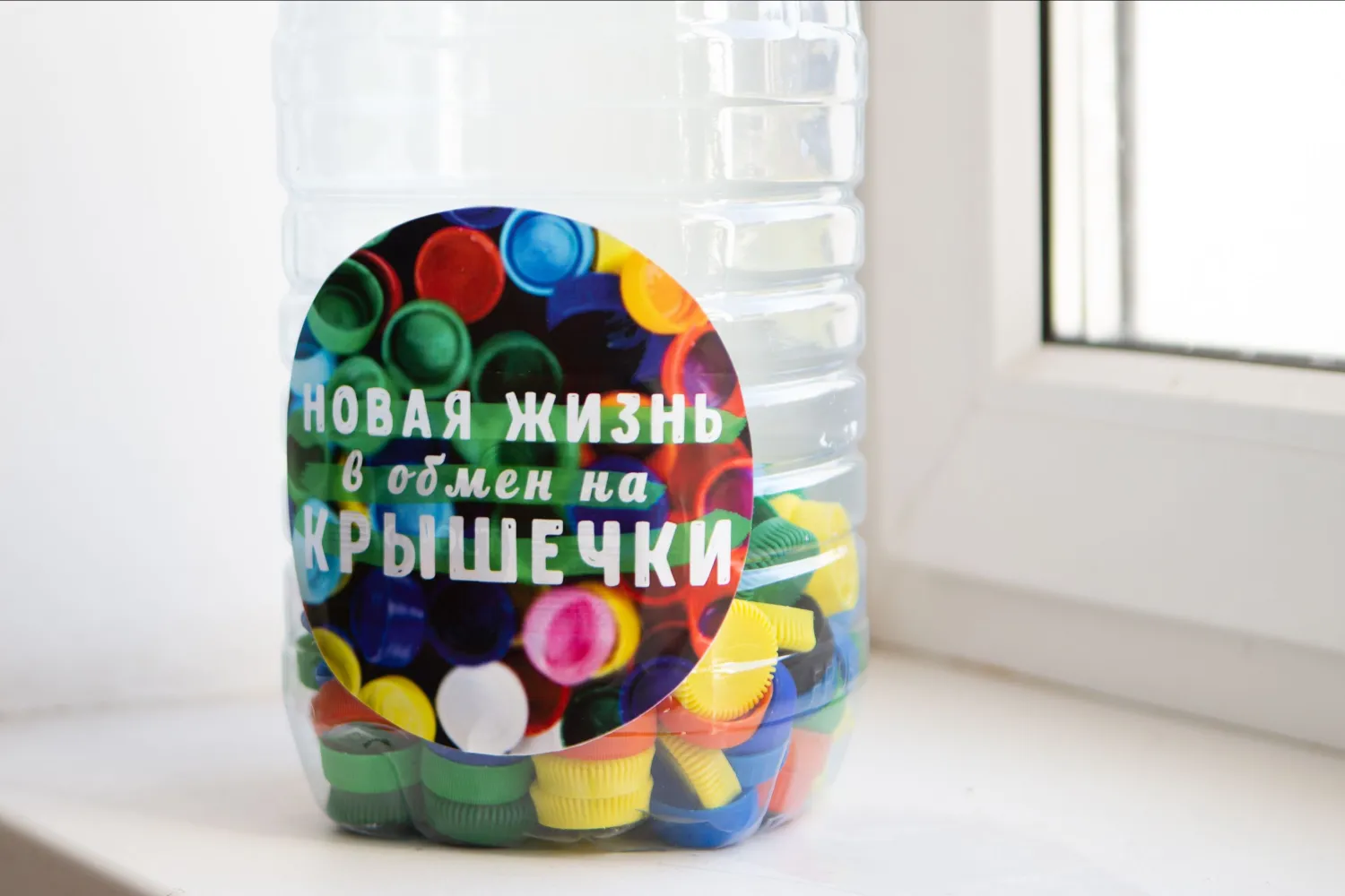 Новость