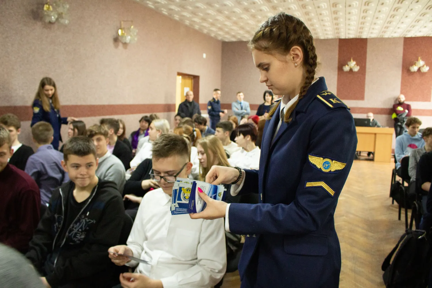 Новость