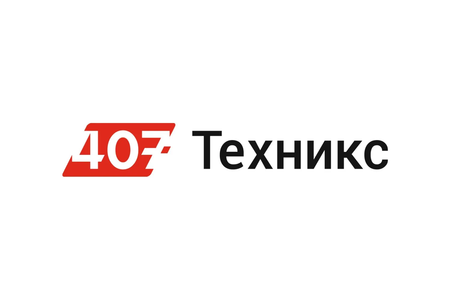 Новость