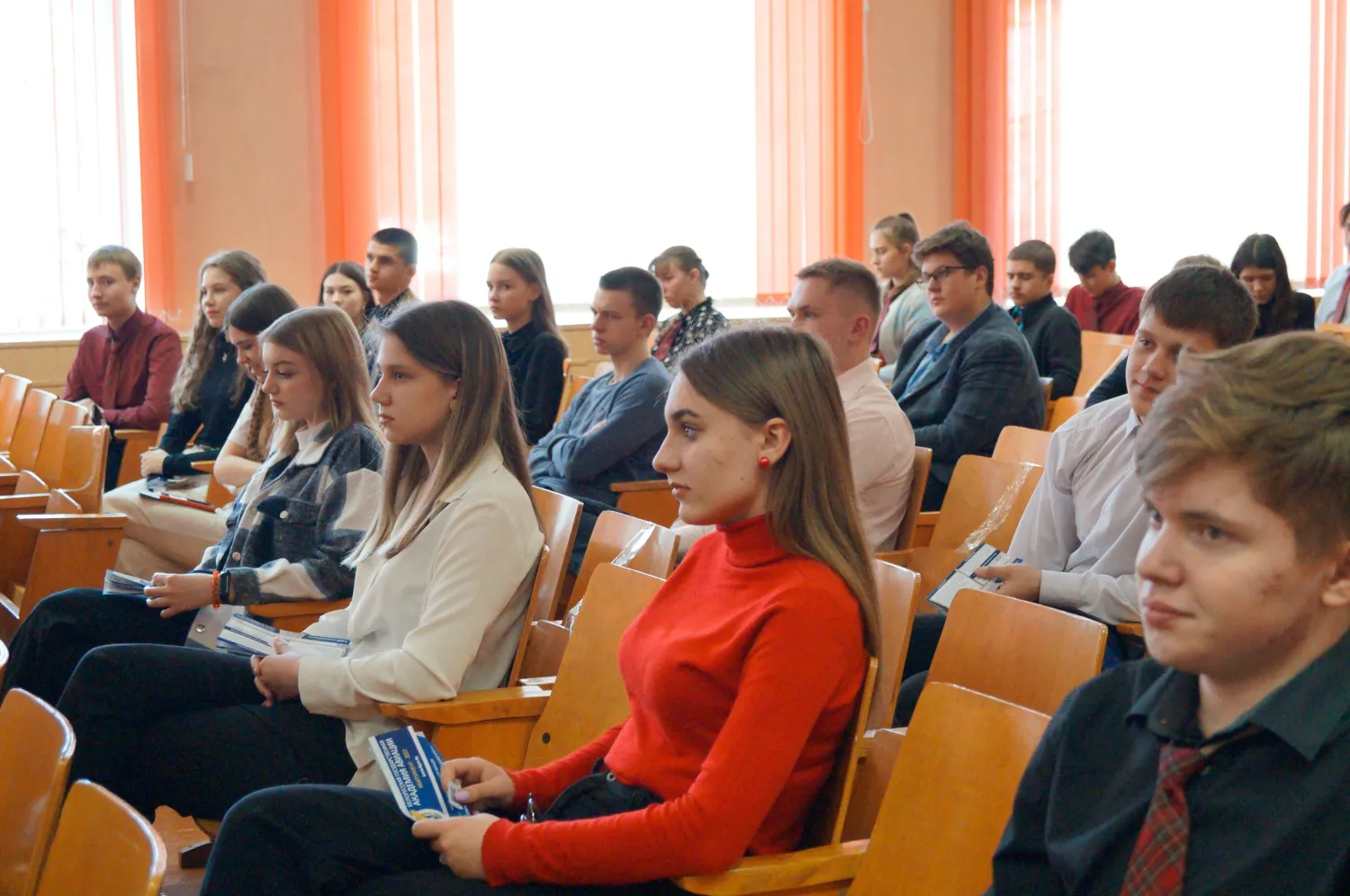 Новость