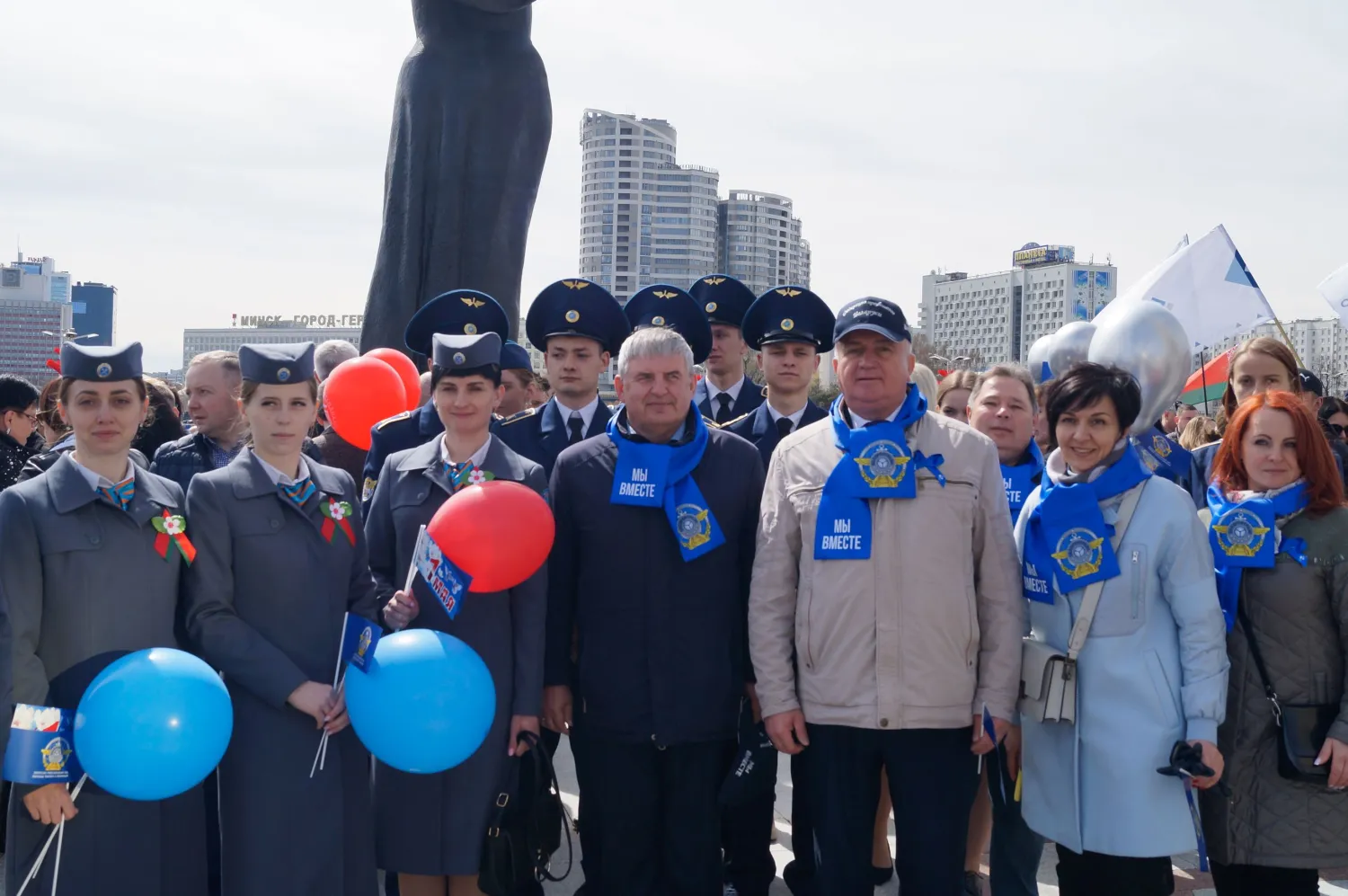Новость