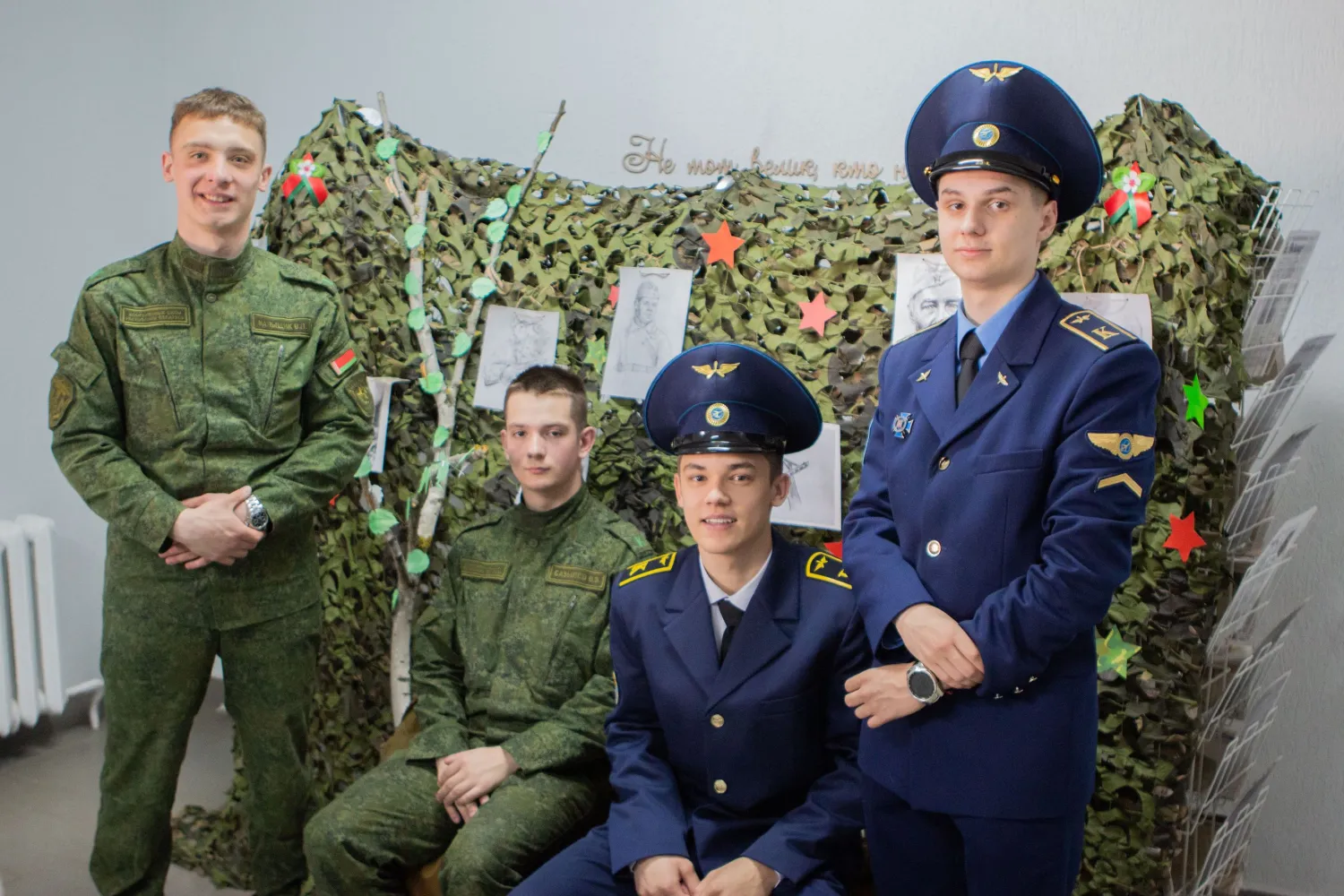 Новость