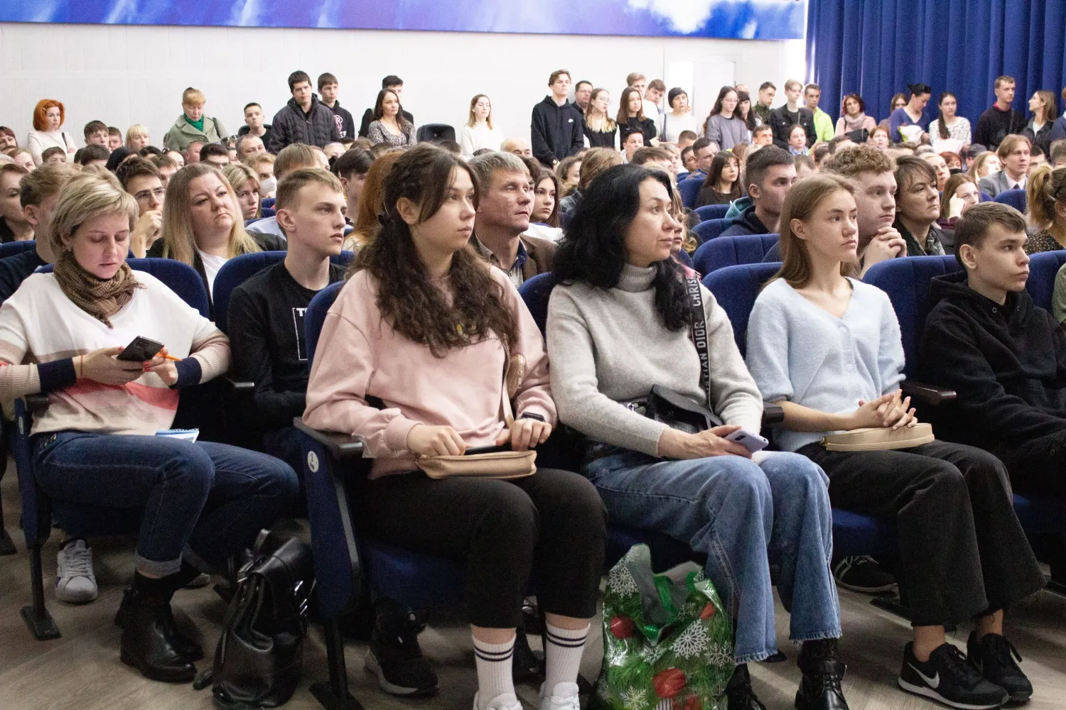 Новость