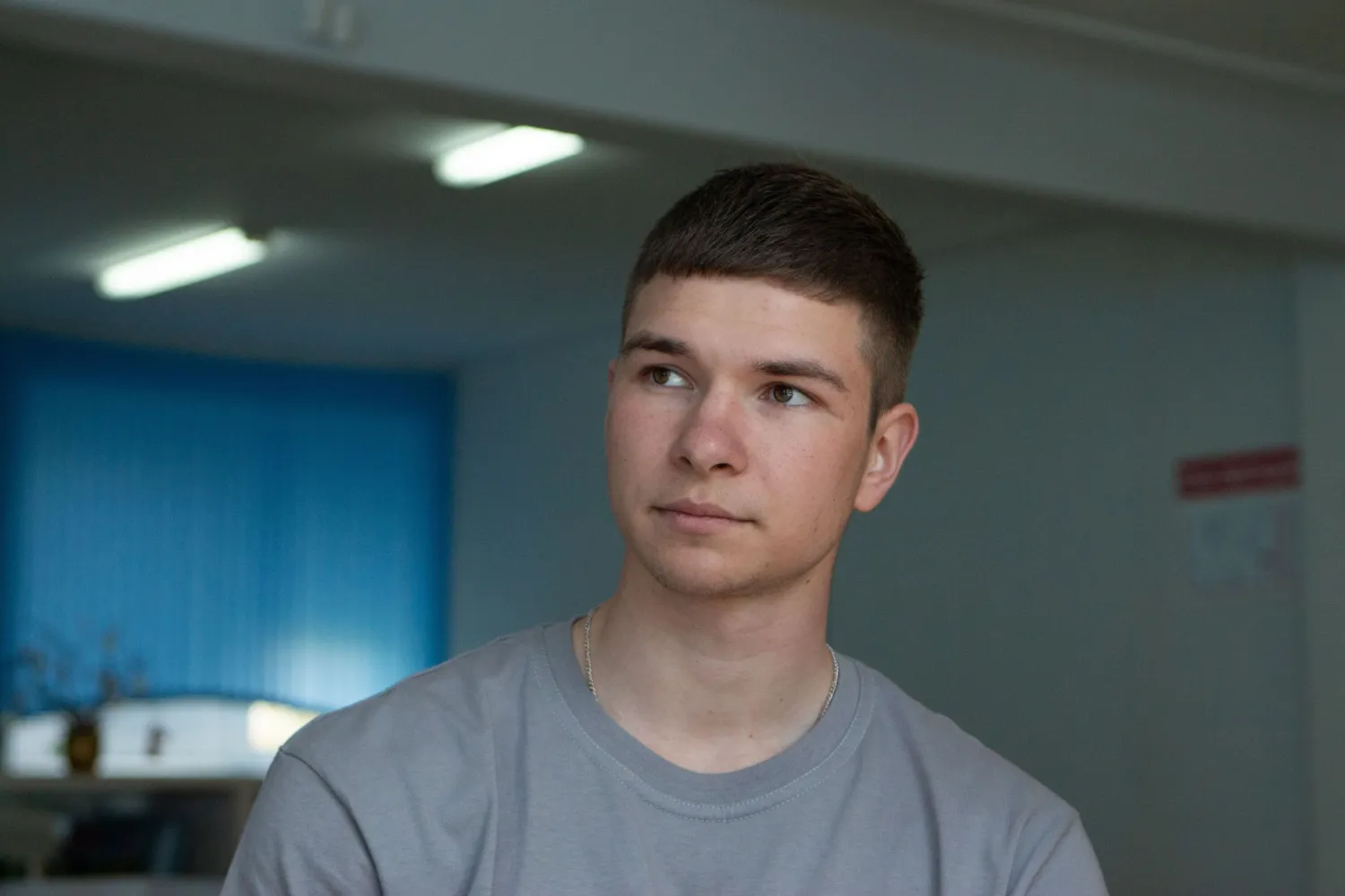 Новость