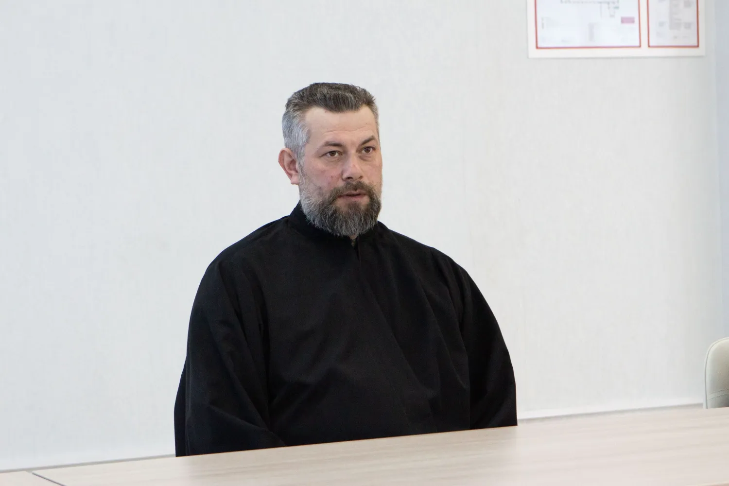 Новость