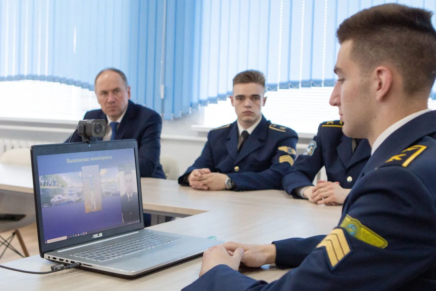 Новость