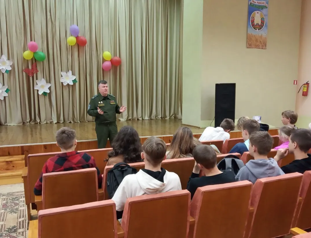 Новость