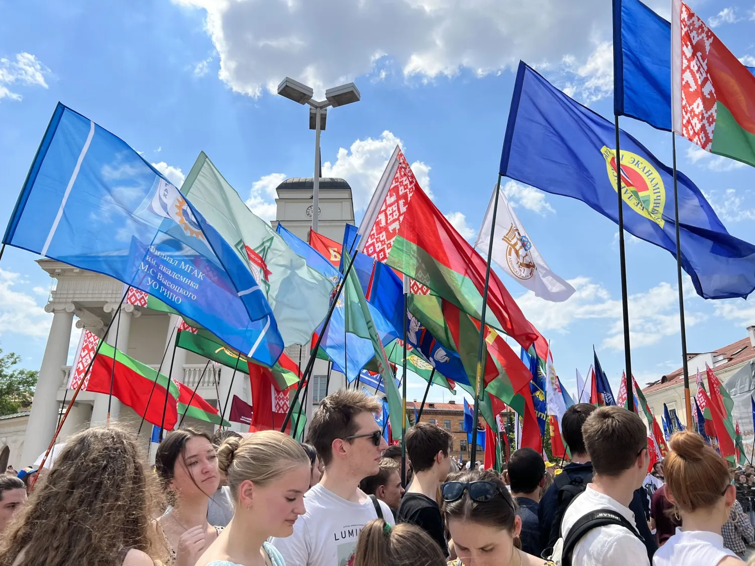 Новость