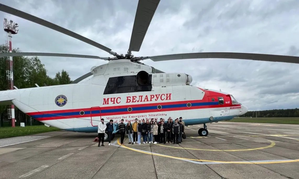 Новость