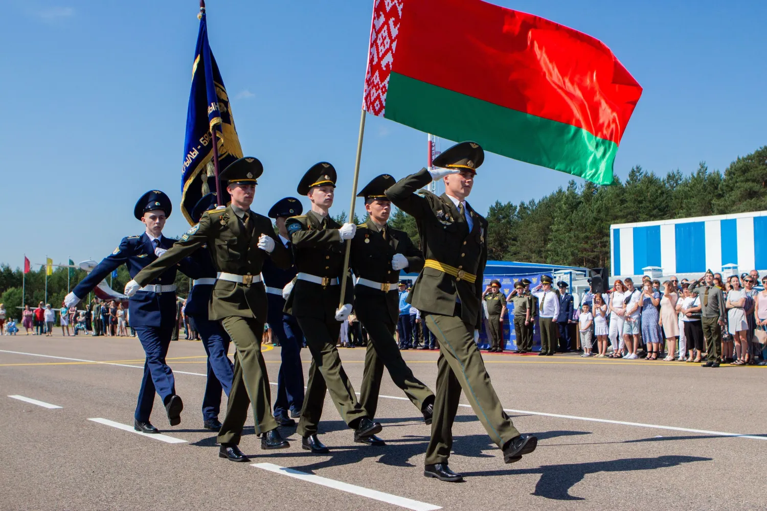 Новость