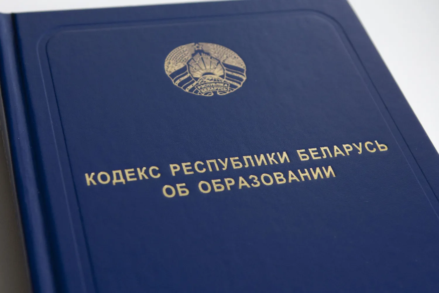 Новость