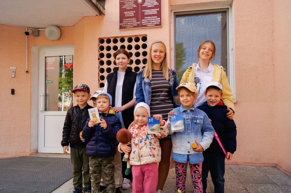 Новость