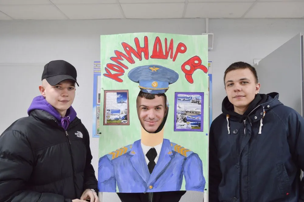 Новость
