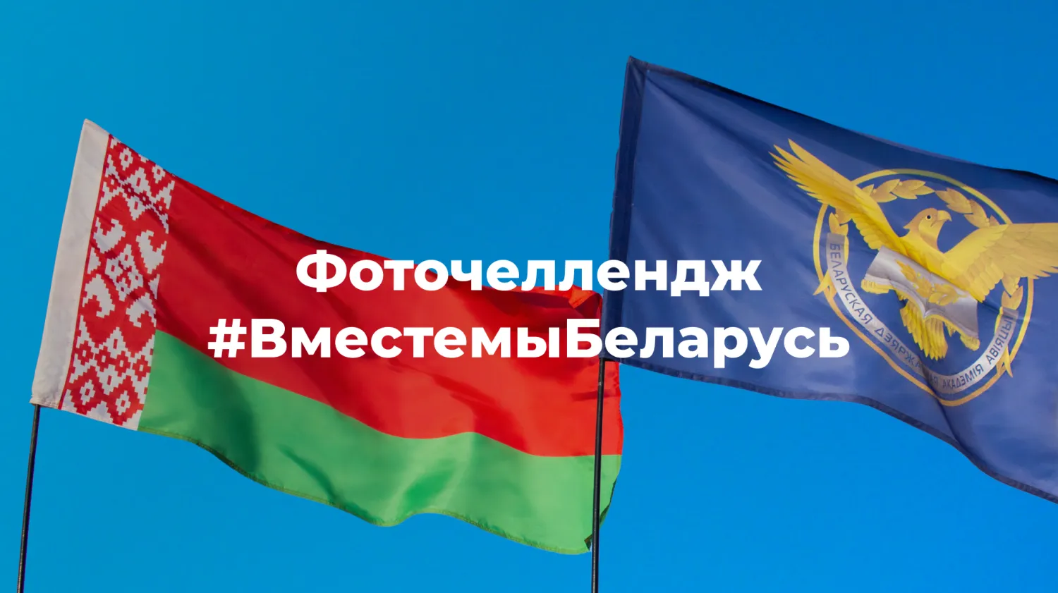 Новость