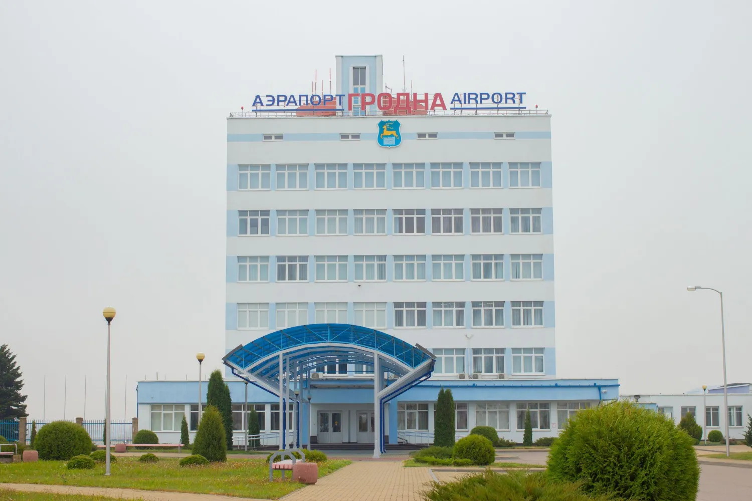 Новость