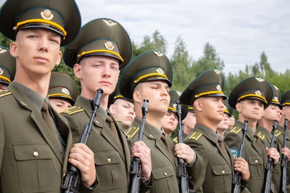 Новость