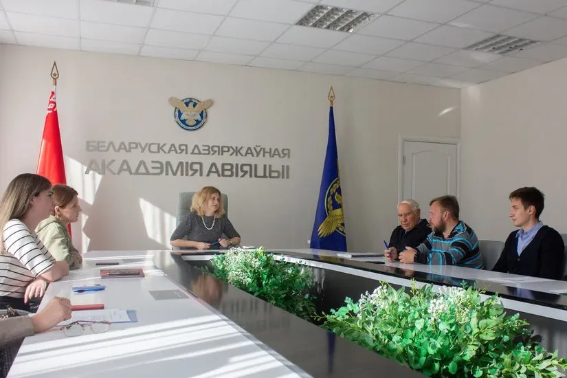 Новость