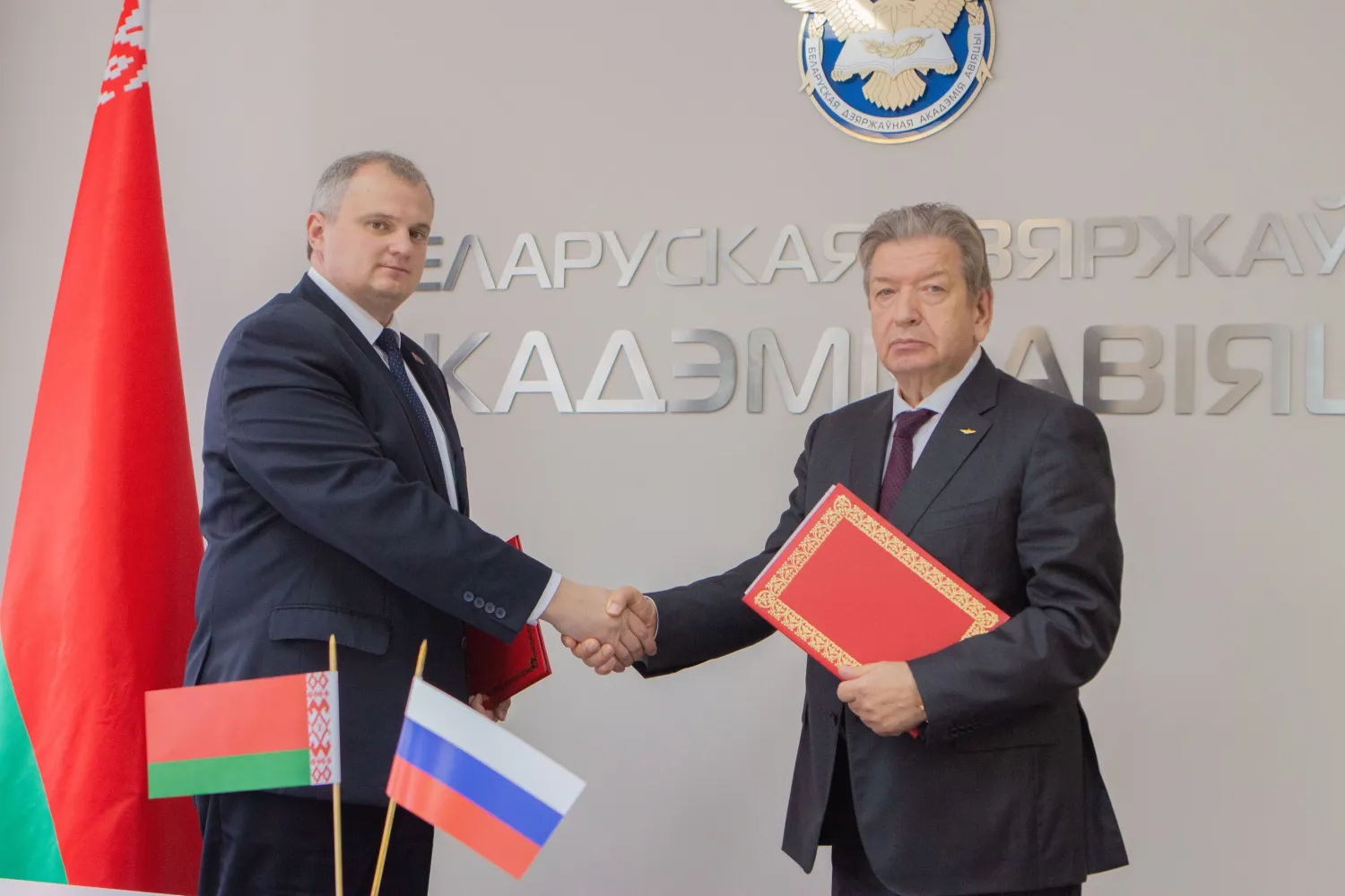 Новость