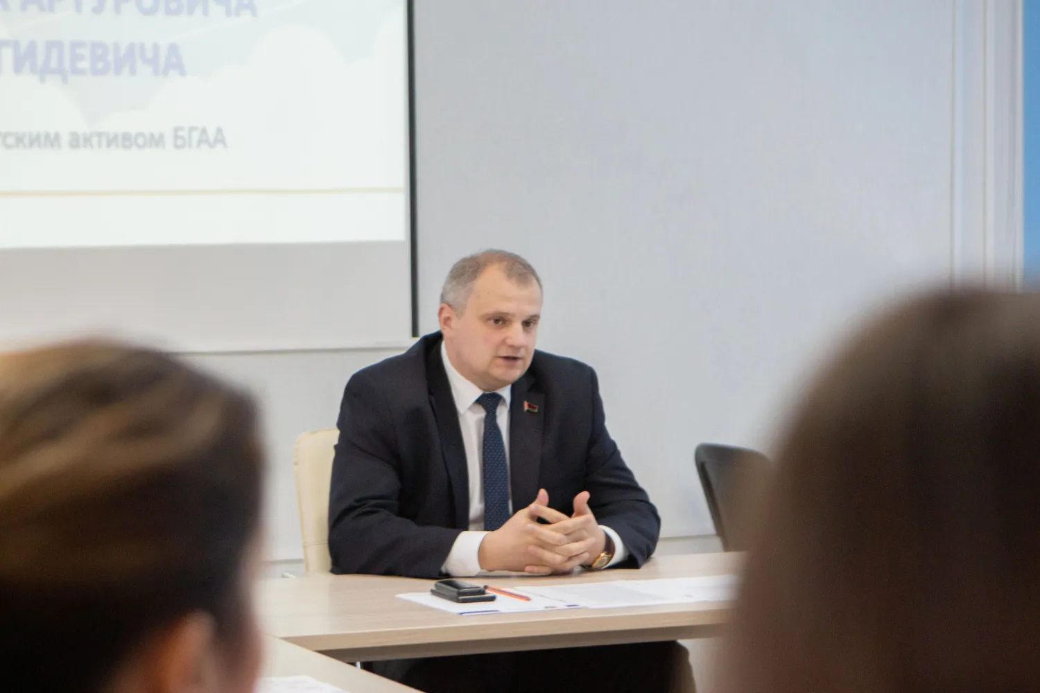 Новость