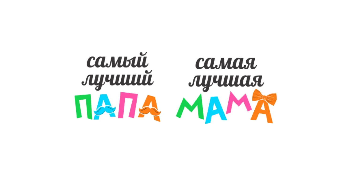 Новость
