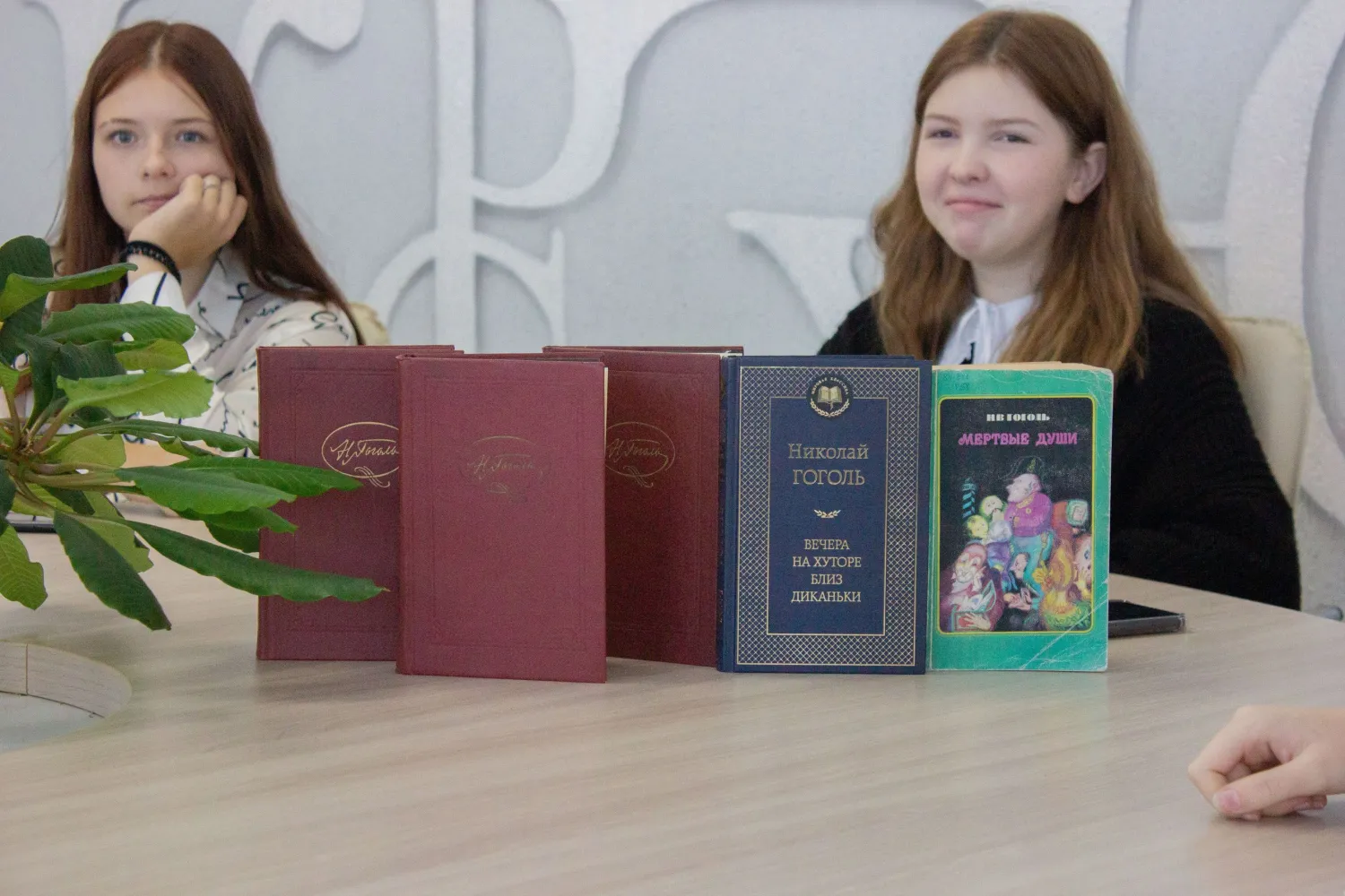 Новость