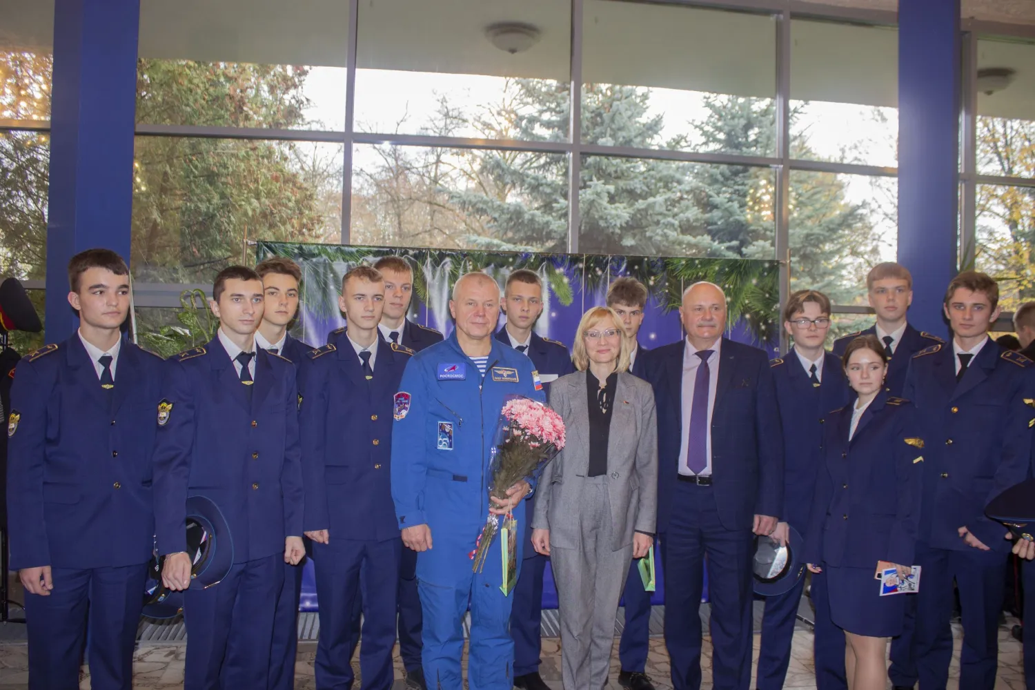 Новость