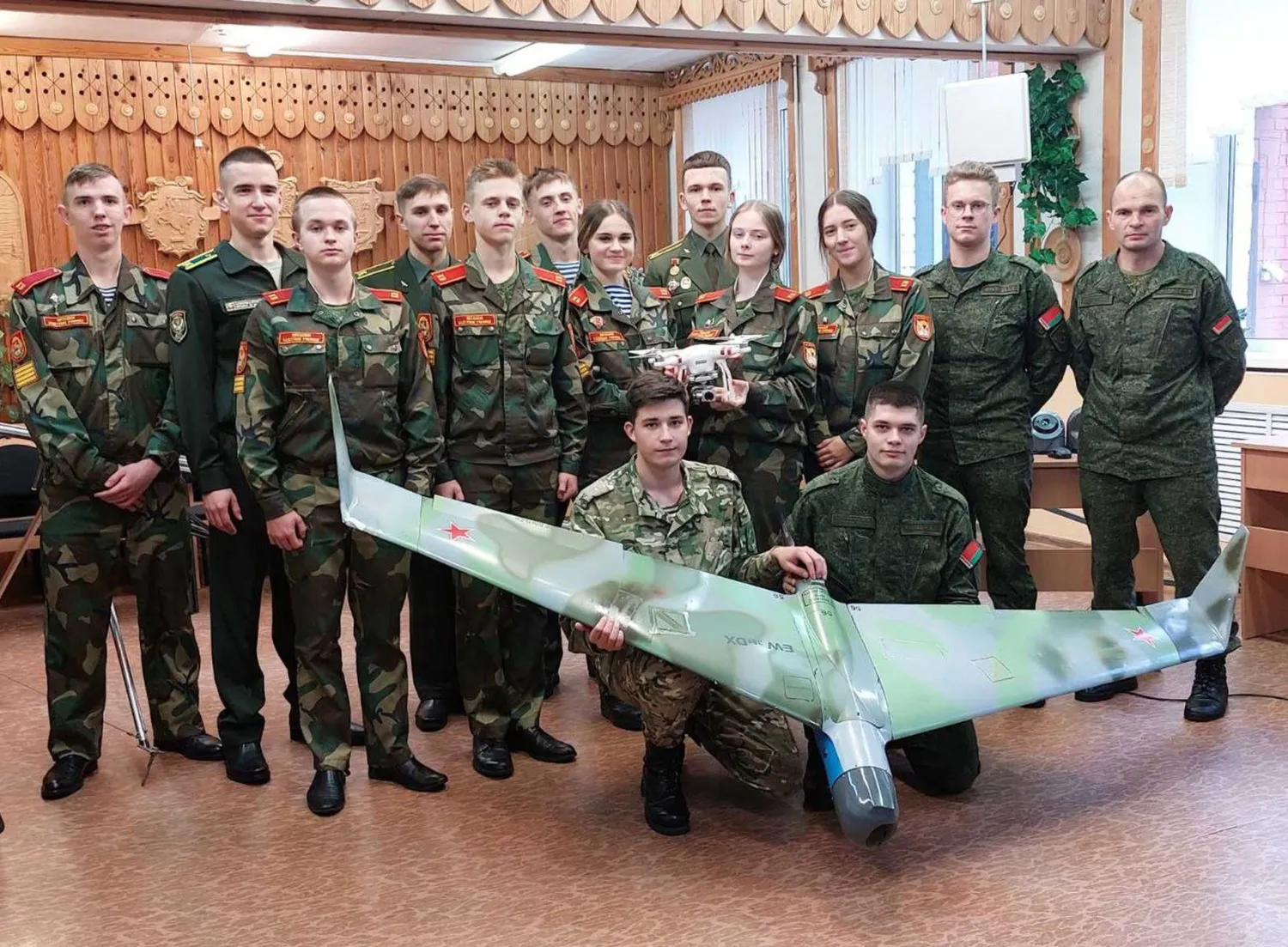 Новость