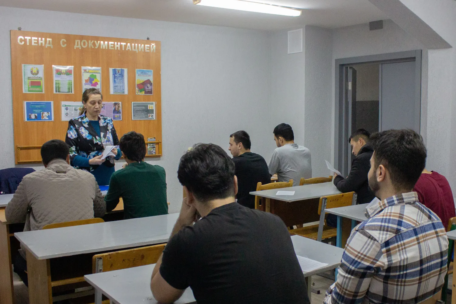 Новость