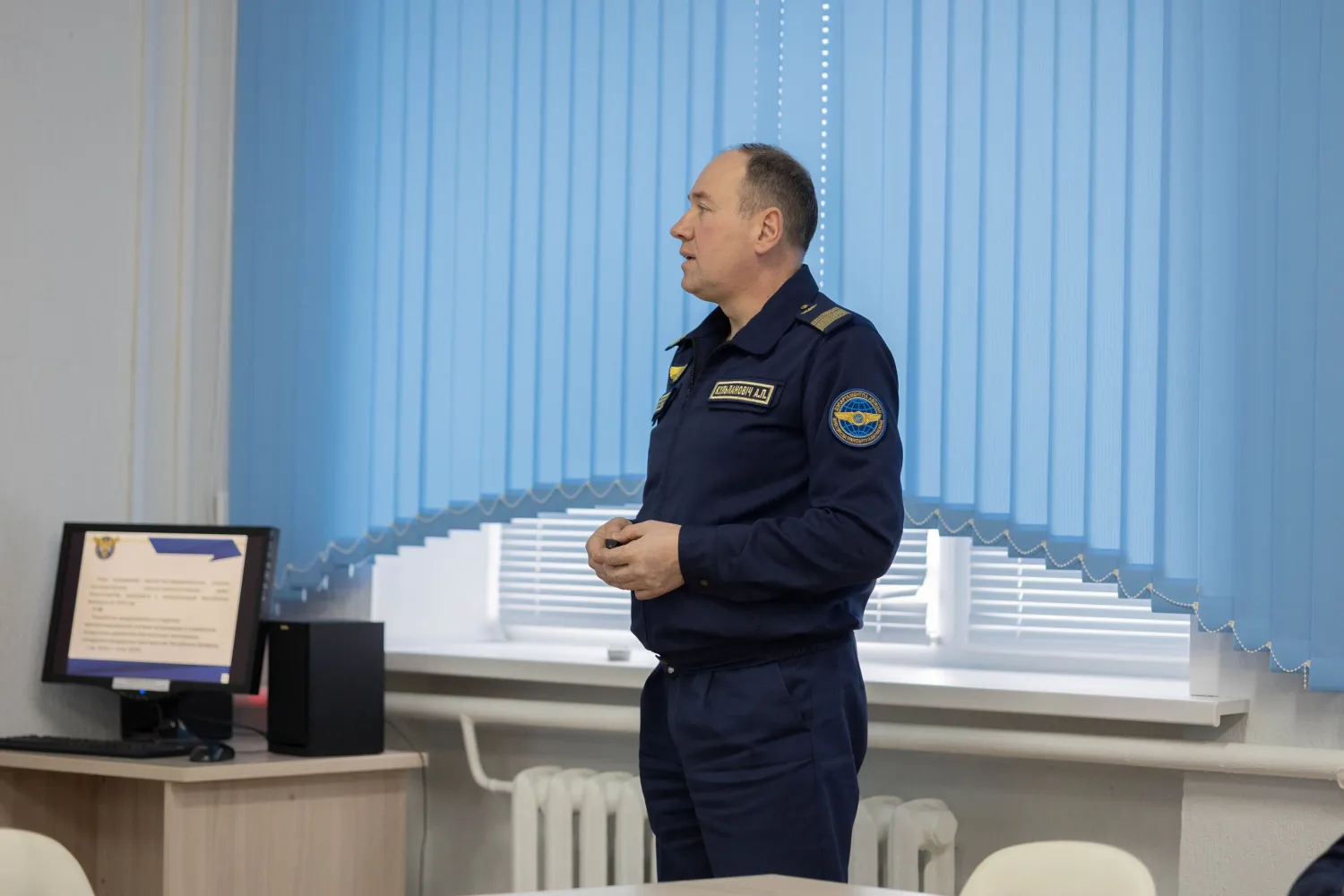 Новость