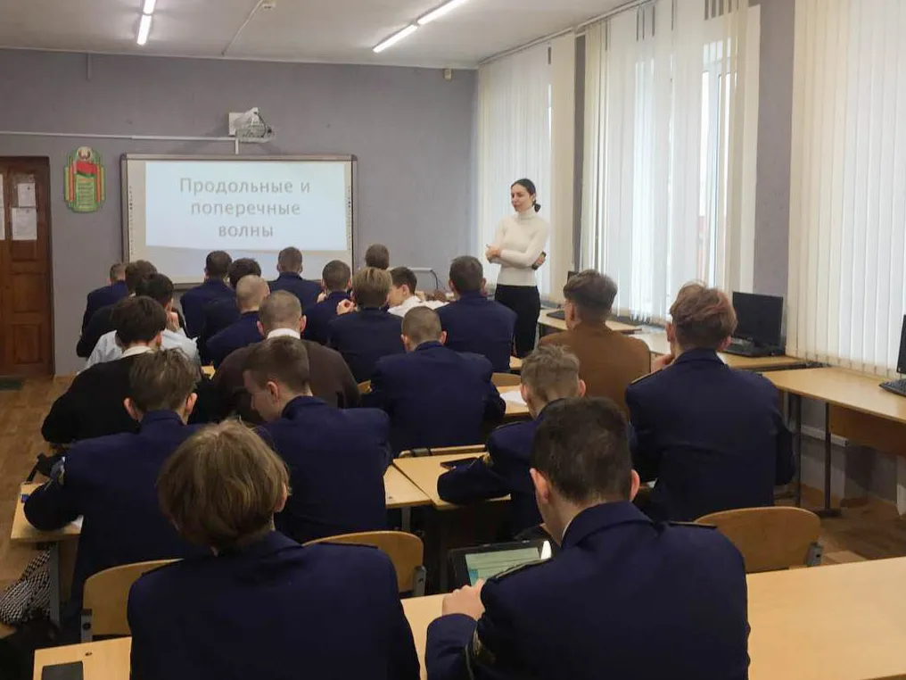 Новость