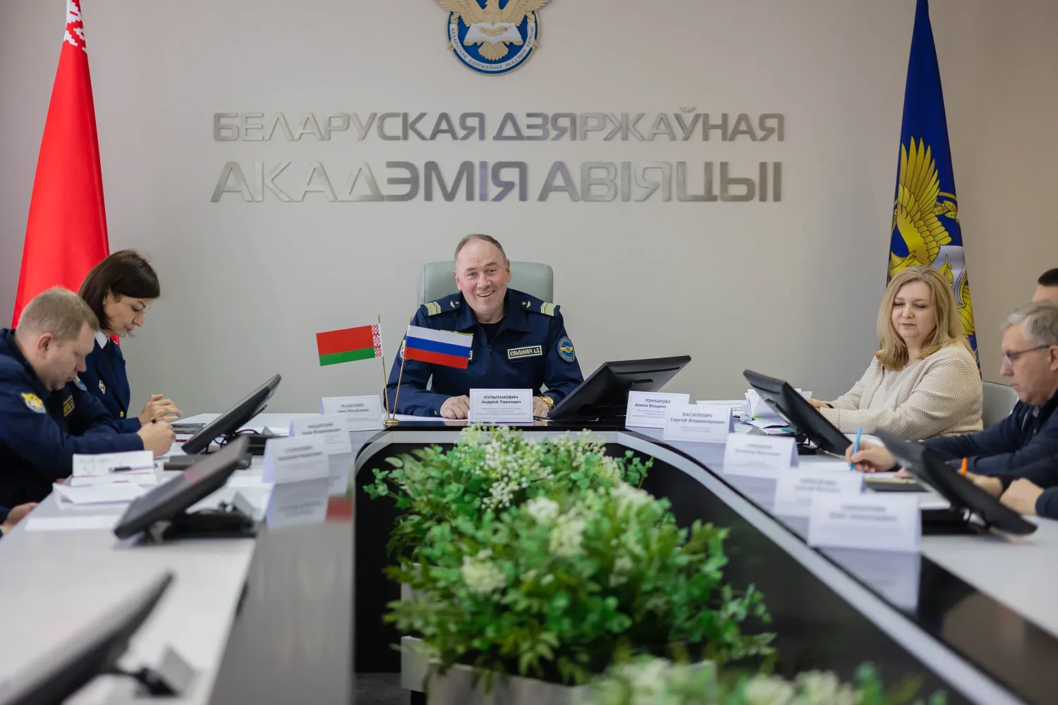 Новость