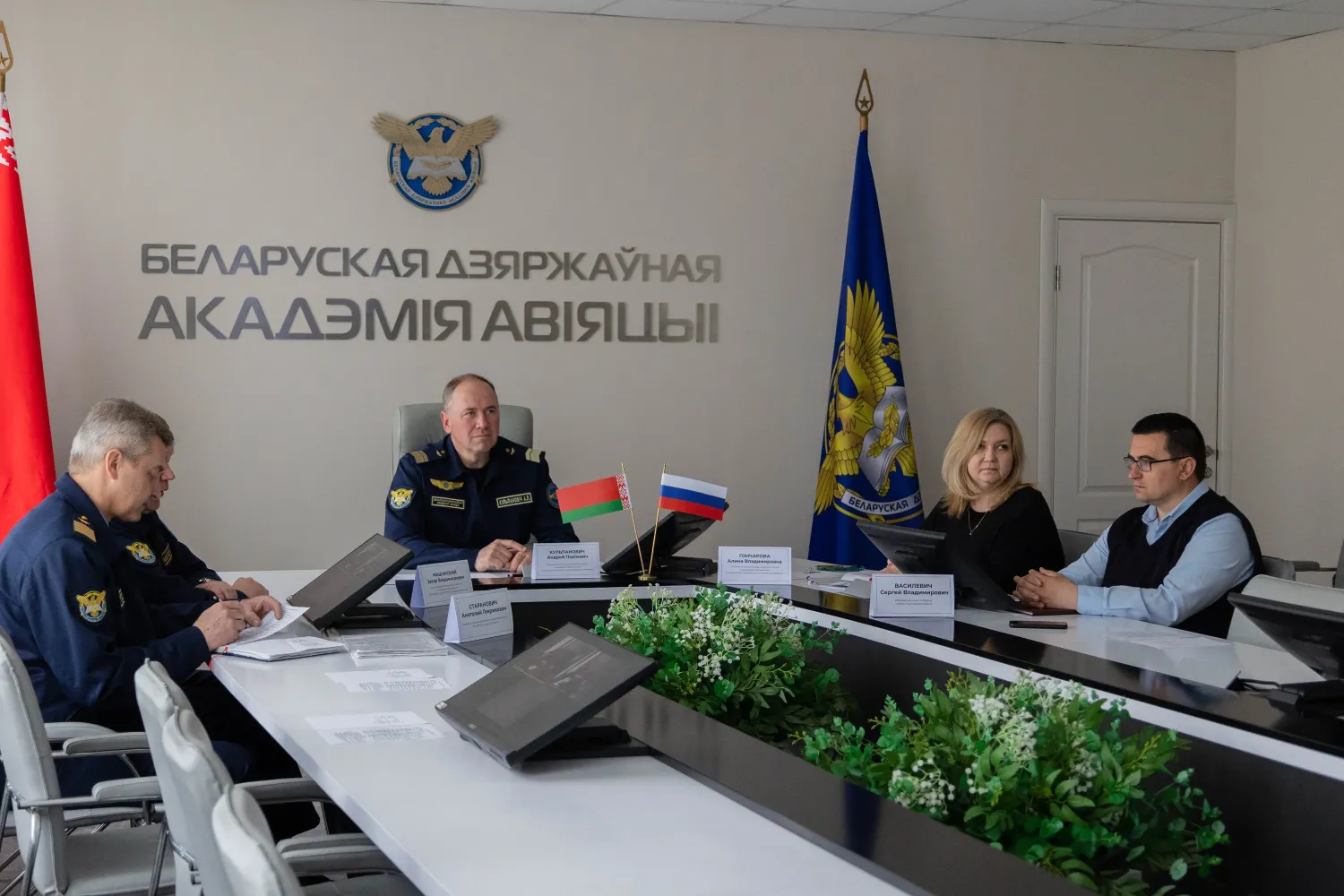Новость