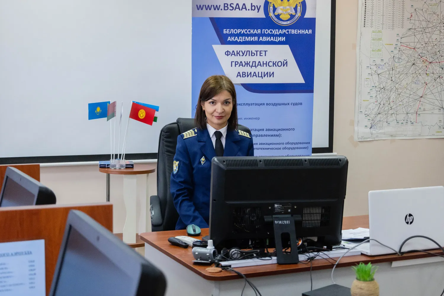 Новость