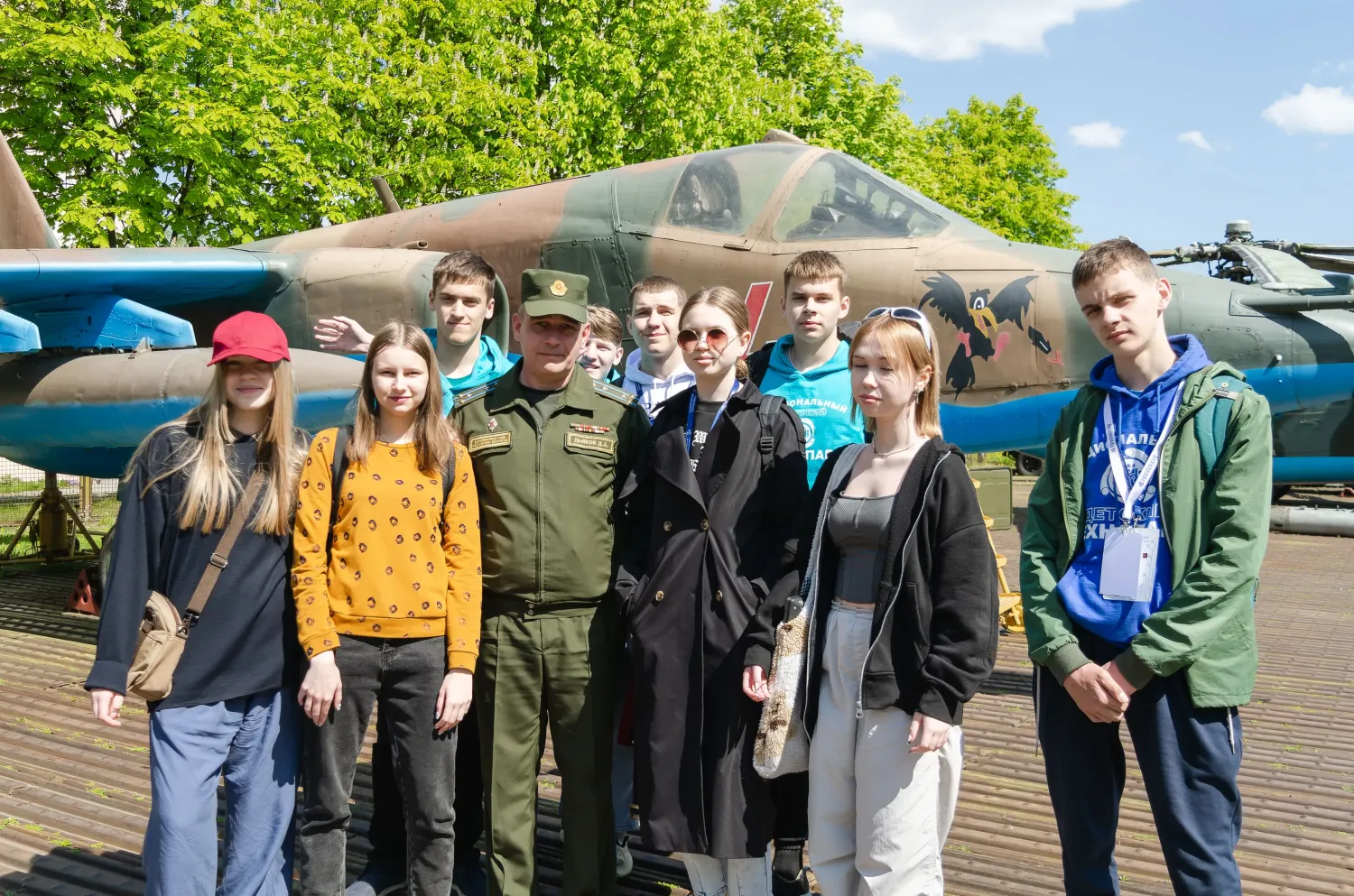 Новость