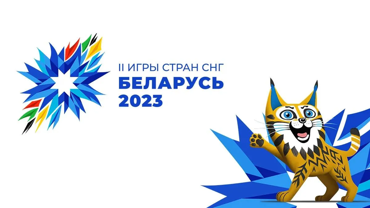 Новость