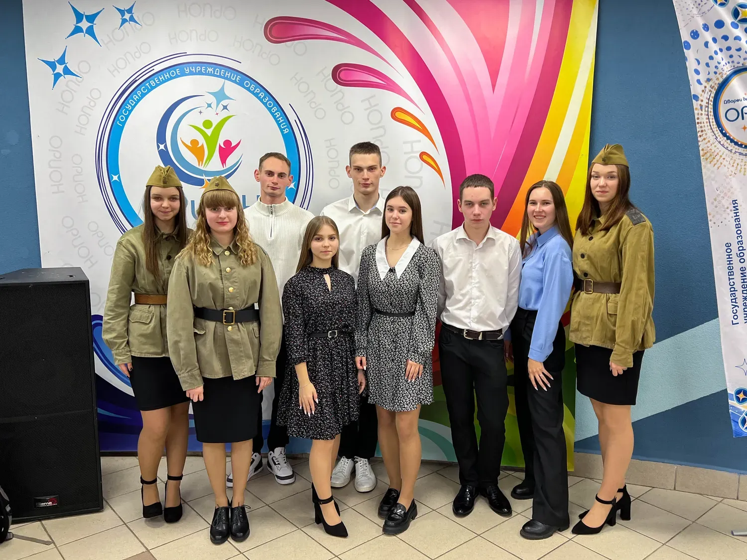 Новость