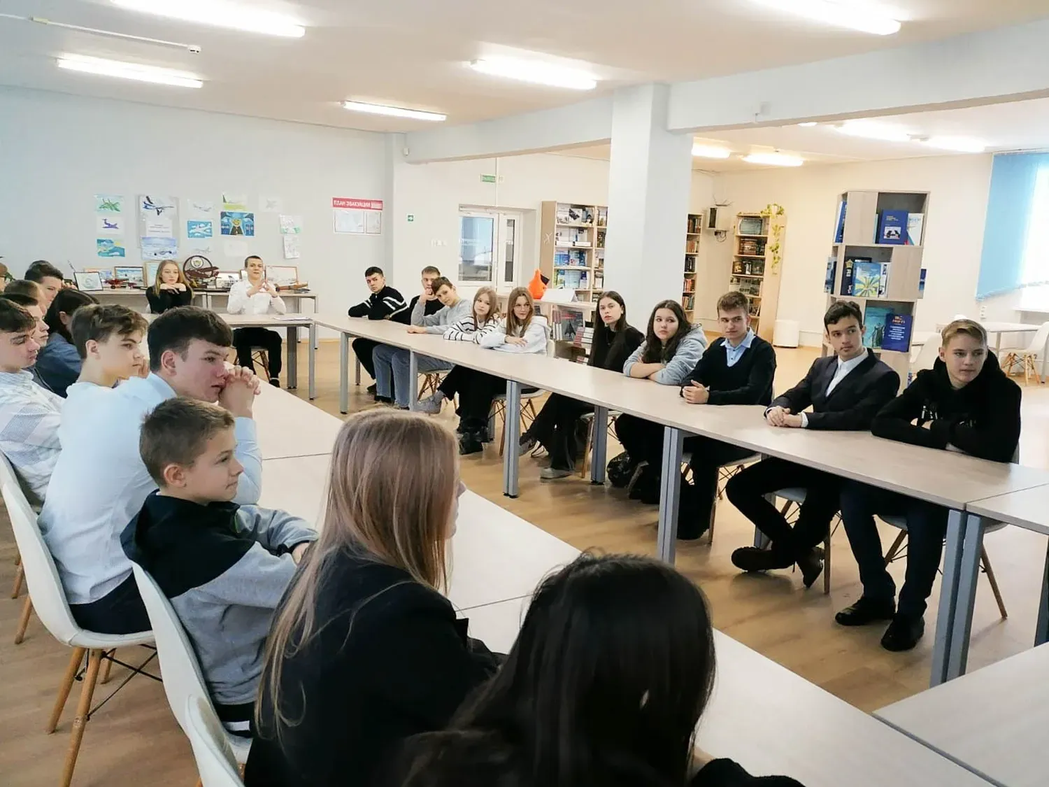Новость