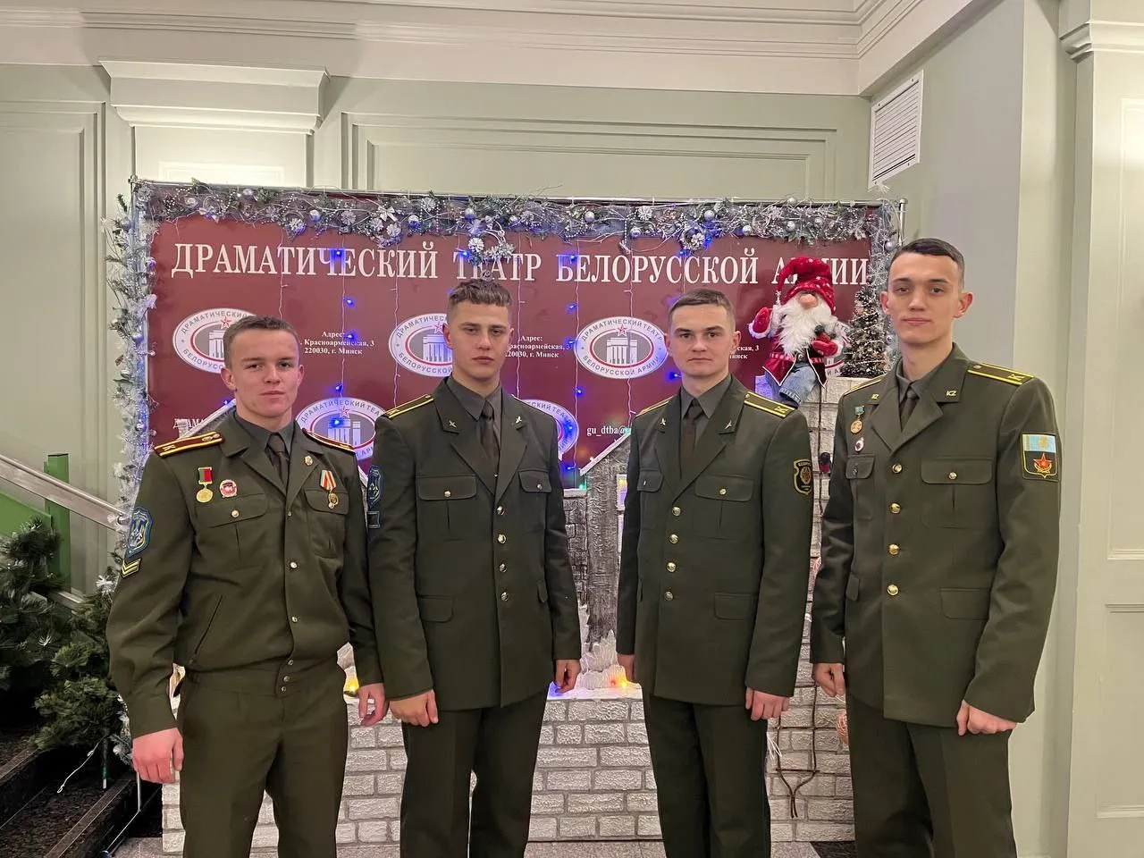 Новость