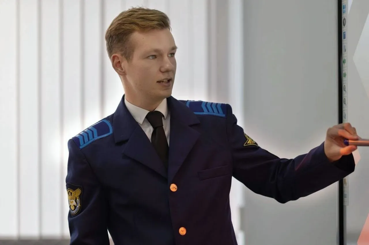 Новость