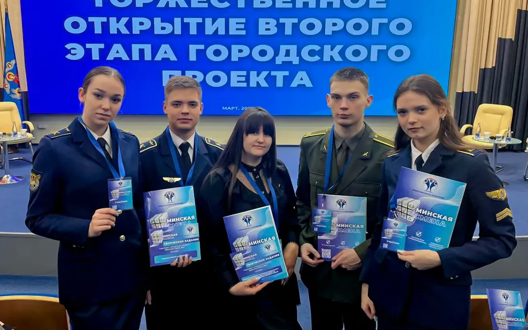 Новость