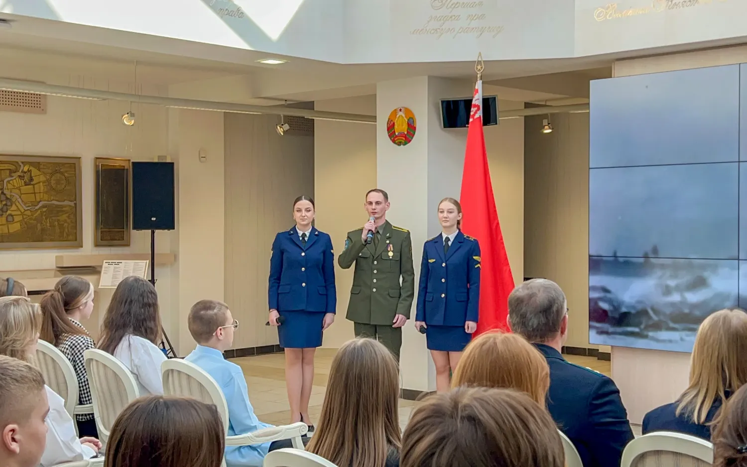 Новость