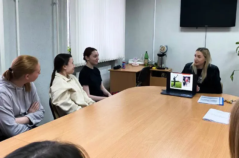 Новость