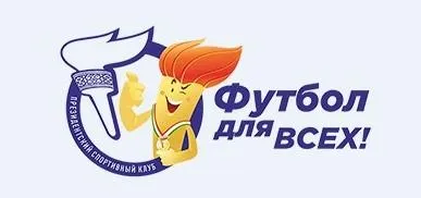Новость