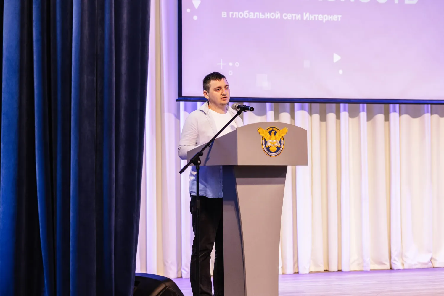 Новость
