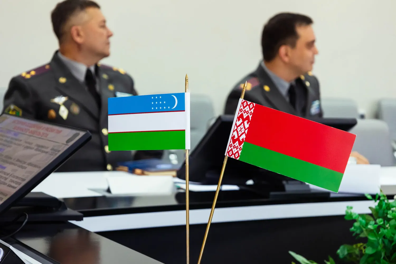 Новость